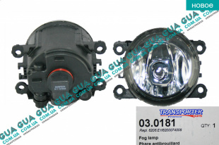 Фара противотуманная правая / левая ( птф / противотуманка )   