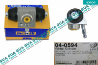 Цилиндр тормозной задний ( барабан ) D20.64 Seat / СЕАТ INCA 1995-2003 1.7D (1716 куб.см.)