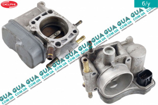 Регулирующая заслонка, подача воздуха / дроссельная заслонка   