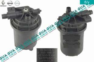 Корпус топливного фильтра Vauxhal / ВОКСХОЛ MOVANO 1998-2003 2.8DTI (2799 куб.см.)