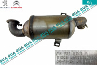 Катализатор