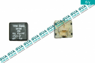 Многофункциональное реле    