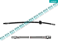 Шланг / трубка тормозной системы зад