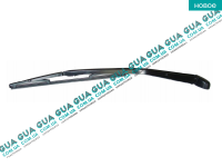 Рычаг заднего дворника (с щеткой)