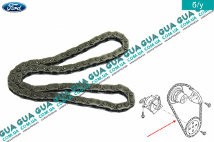 Цепь привода масляного насоса   