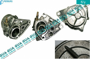 Вакуумный насос   