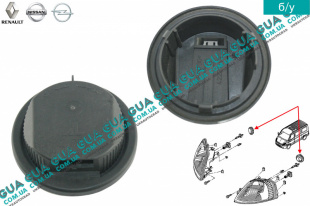 Крышка фары передней c 03- ( 1 шт. ) Renault / РЕНО MASCOTT 2004-2010 / МАСКОТ 04-10 3.0TDI (2953 куб.см.)