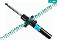 Амортизатор передний газовый ( стойка )