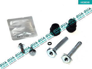 Направляющая тормозного суппорта V-184 (комплект)   