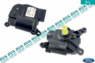 Привод заслонки печки ( моторчик / сервопривод )   