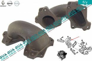 Выпускной патрубок турбины ( колено / фланец )   