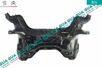 Балка передней подвески ( подрамник )