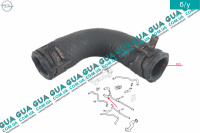 Патрубок / шланг системы охлаждения (трубка от корпуса термостата )