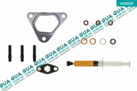 Монтажный ремкомплект для установки турбины ( шпильки / гайки / сальник / прокладка )