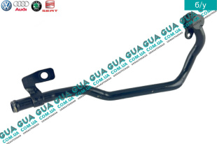 Патрубок системы охлаждения ( метал )   