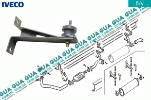 Кронштейн крепления выхлопной системы ( подушка / опора )   