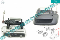 Ручка задней левой двери наружная