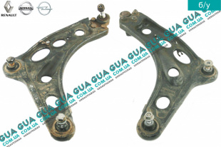 Рычаг передний правый   