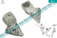 Кронштейн крепления двигателя 