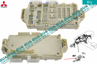 Блок предохранителей Mitsubishi / МИТСУБИСИ PAJERO IV 2006- / ПАДЖЕРО 4 06- 3.2DI-D (3200 куб.см.)
