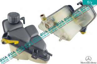 Расширительный бачок W168   