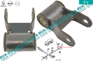 Серьга кронштейна заднего крепления рессоры   