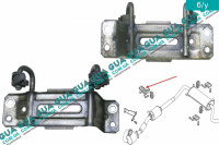 Кронштейн крепления выхлопной системы