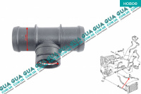 Фланец системы охлаждения ( тройник ) Audi / АУДИ A4 2000-2004 1.8 ( 1781куб. см. )
