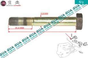 Болт кронштейна / подушки / опори КПП М14Х100 1шт   