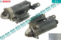 Стартер ( Бендикс 10 зубов )