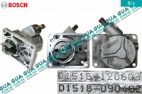 Вакуумный насос