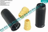 Пыльник амортизатора переднего ( отбойник ) 2шт