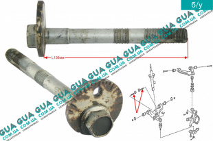 Болт / винт переднего нижнего рычага Toyota / ТОЙОТА HILUX 2005-2015 3.0D-4D (2982 куб.см.)