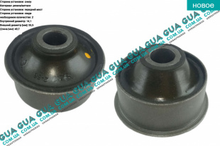 Сайлентблок переднего рычага задний ( втулка )   
