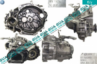 Коробка переключения передач механическая 5 ступенчатая HFN КПП 