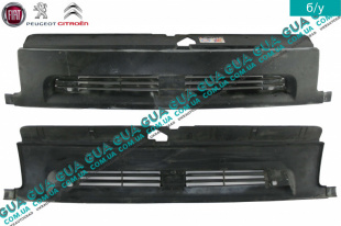 Решетка радиатора Peugeot / ПЕЖО EXPERT 1995-2004 / ЭКСПЕРТ 95-04 1.9D (1868 куб.см.)
