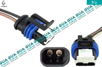 Фишка / разъем корпуса топливного фильтра ( штекер с проводами ) 2 контакта