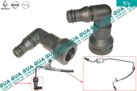 Штуцер коннектор трубки / шланга системы сцепления ( рабочего цилиндра )