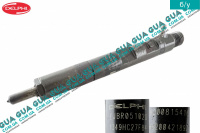  Форсунка дизельная электронная EURO 4