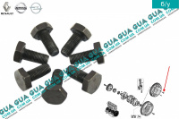 Болт / винт крепления маховика сцепленияM9X21х1,25 ( комплект 7 шт. )