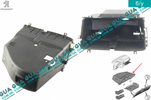 Бардачок / вещевой ящик панели ( правый )   