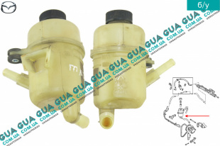 Бачок гидроусилителя руля ( жидкости ГУР ) Mazda / МАЗДА 323 F 1998-2004 1.8 16V (1840 куб.см. ) 