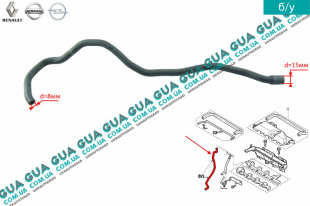 Патрубок / шланг отвода воды ( дренажная трубка )  Renault / РЕНО LAGUNA II / ЛАГУНА 2 2.2DCI (2188 куб.см.),