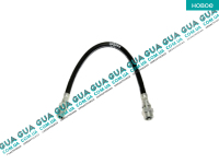 Шланг / трубка тормозной системы заднего суппорта