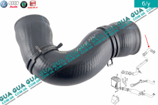 Патрубок / трубка интеркулера ( от интеркулера к турбине ) D48мм   