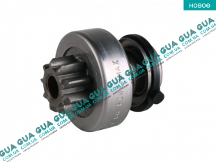 Бендикс стартера ( 9 зубов )   