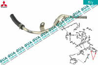 Патрубок / трубка топливной системы Mitsubishi / МИТСУБИСИ PAJERO IV 2006- / ПАДЖЕРО 4 06- 3.2DI-D (3200 куб.см.)