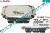 Электронный блок управления двигателем ( ЭБУ / ECU )