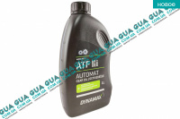 Масло трансмиссионное / жидкость гидроусилителя руля и АКПП DYNAMAX AUTOMATIC ATF III ( красное 1л. )