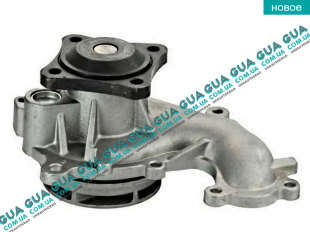 Водяной насос ( помпа ) Ford / ФОРД CONNECT 2002-2013 / КОННЕКТ 02-13 1.8TDCI (1753 куб.см)
